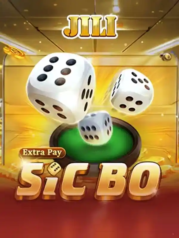 সিক-বো
